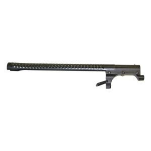 Winchester/Norinco Model 1897 Heat Shield w/ Bayonet Lug
